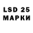 MDMA VHQ Polina Poxpir