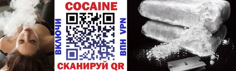 Cocaine Fish Scale  Нахабино 