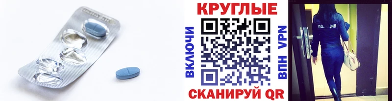 ЭКСТАЗИ 99%  как найти закладки  Нахабино 