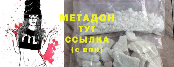 кокс Белоозёрский