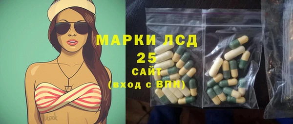 прущая мука Богородицк