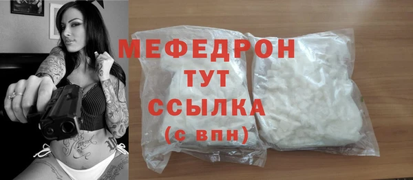 кокс Белоозёрский