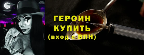 кокс Белоозёрский