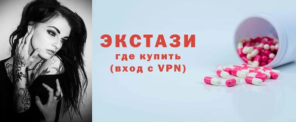 прущая мука Богородицк