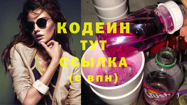 кокс Белоозёрский