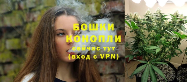кокс Белоозёрский