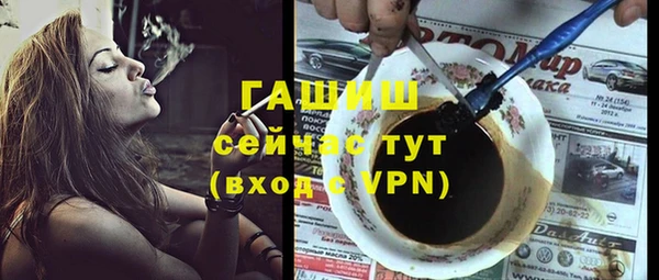 кокс Белоозёрский