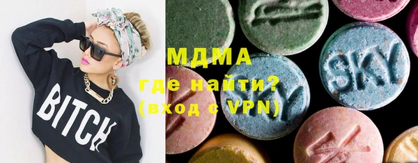 кокс Белоозёрский