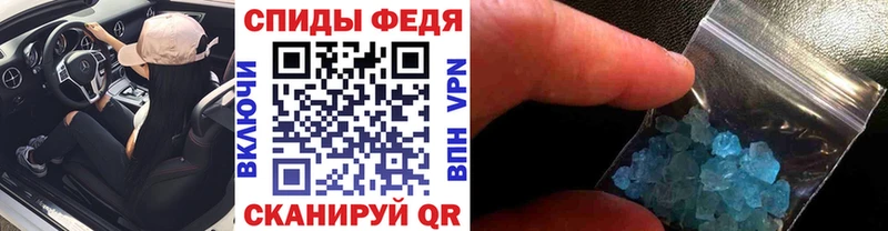ссылка на мегу вход  мориарти телеграм  Метамфетамин мет  Нахабино 