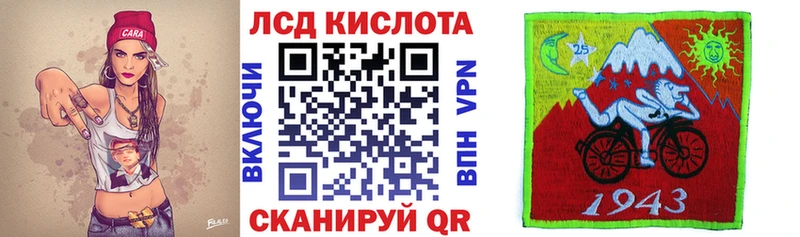 Наркотические марки 1,5мг  Нахабино 