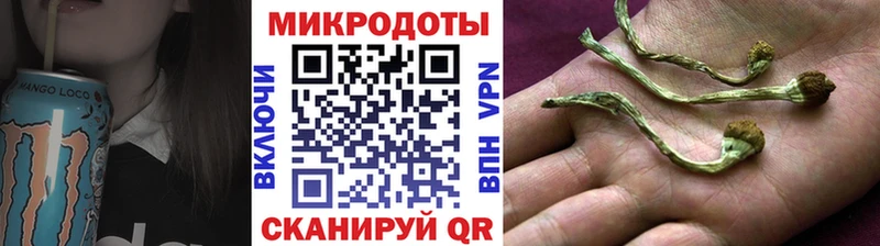 купить  цена  Нахабино  Галлюциногенные грибы ЛСД 