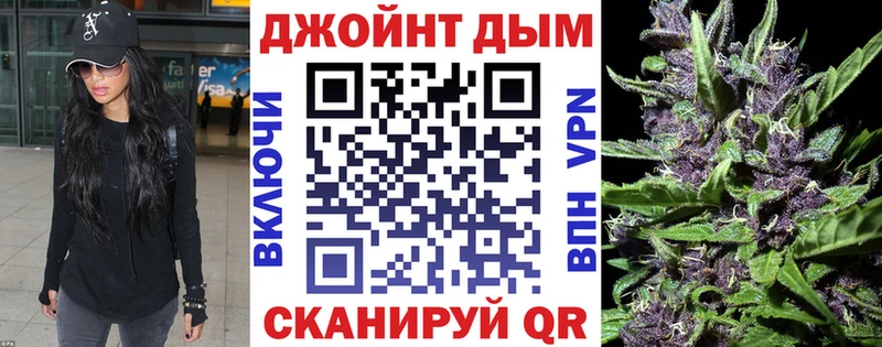 Конопля Amnesia  Нахабино 